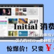 香港资料大全正版资料2023年