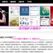 香港6合和彩官网开奖查询